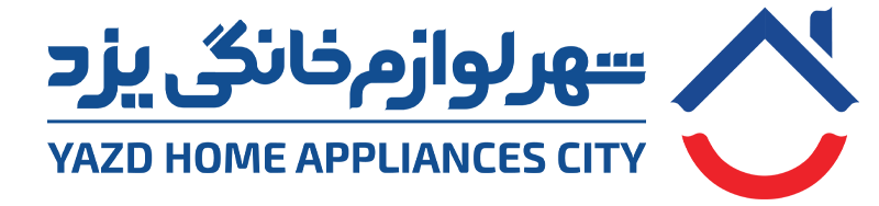 شهر لوازم خانگی
