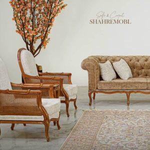 مبلمان ابزاری مدل سیسیل (فرانسوی)